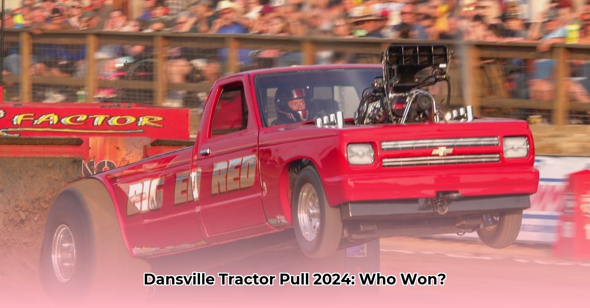 dansville-tractor-pull-2024